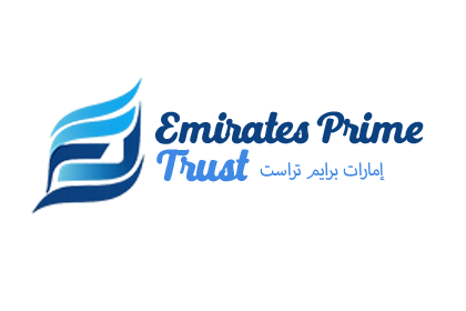 Emirates Prime Trust